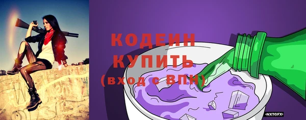 mix Верхний Тагил