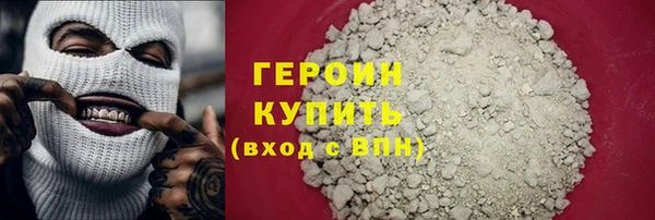 mix Верхний Тагил