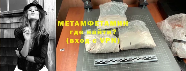 mix Верхний Тагил