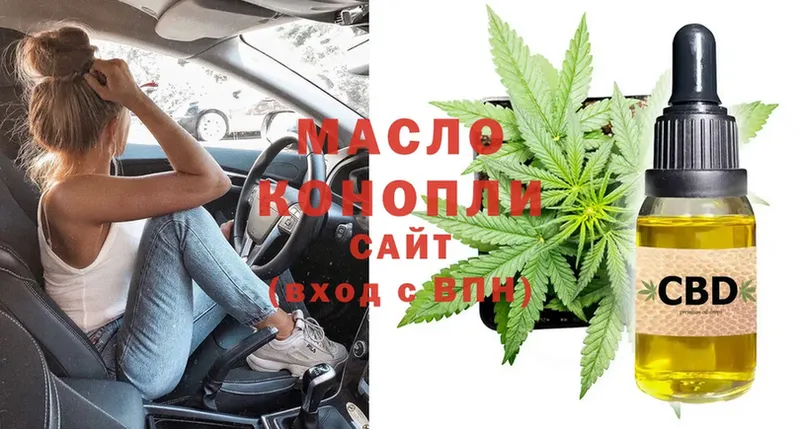 ТГК THC oil  мега маркетплейс  Бикин 